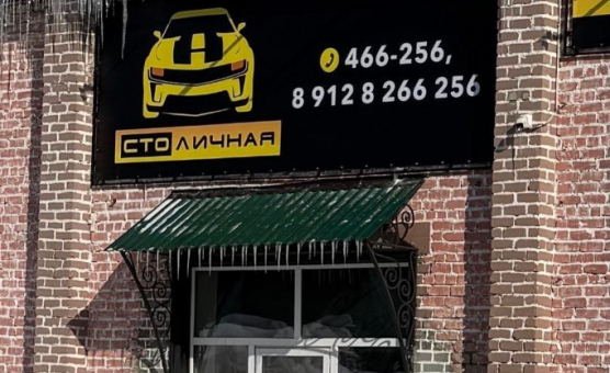 photo_2026-03-16_21-36-52